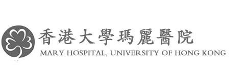 香港大學瑪麗醫院